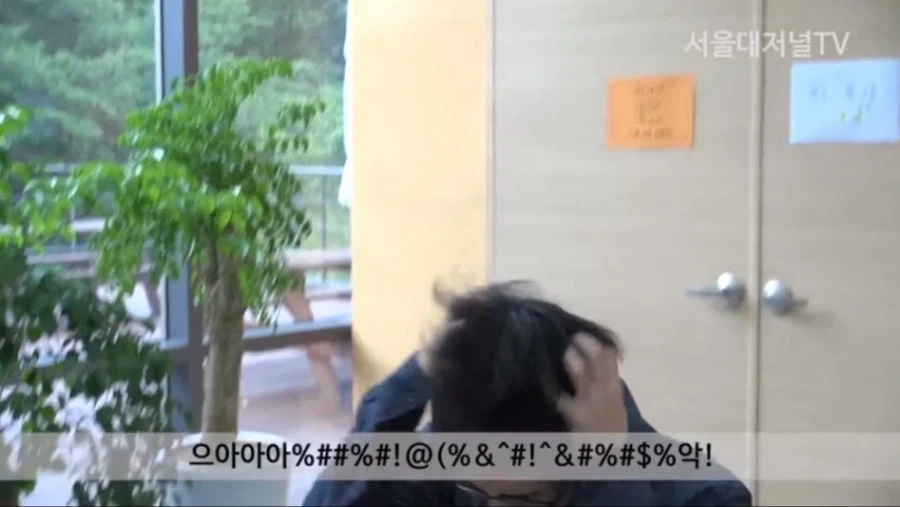 서울대 대학원생이 하는 일_4.webp