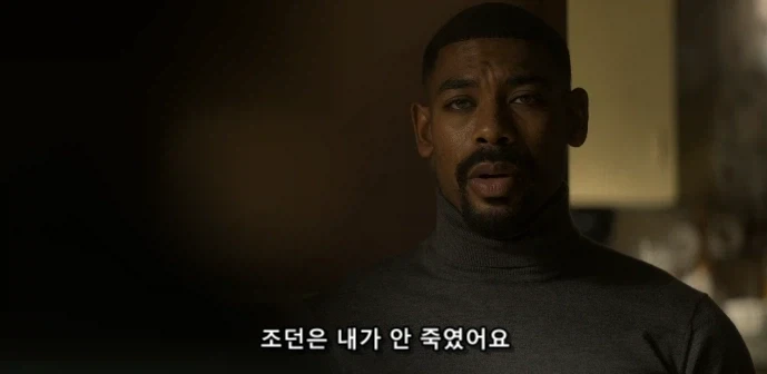 마을 전체를 말 한 마디로 촌놈들+레이시스트로 만드는 흑인_1.webp