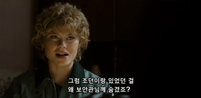 마을 전체를 말 한 마디로 촌놈들+레이시스트로 만드는 흑인_2.webp
