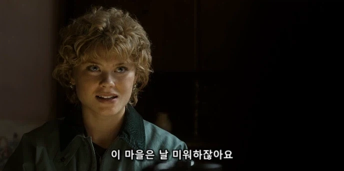 마을 전체를 말 한 마디로 촌놈들+레이시스트로 만드는 흑인_3.webp