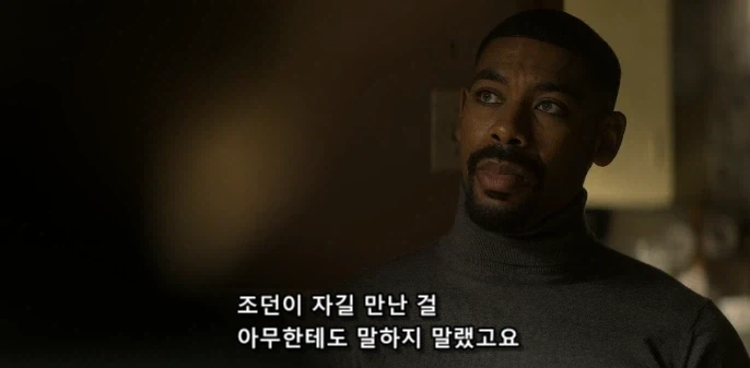마을 전체를 말 한 마디로 촌놈들+레이시스트로 만드는 흑인_4.webp