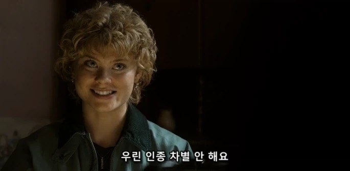 마을 전체를 말 한 마디로 촌놈들+레이시스트로 만드는 흑인_8.webp