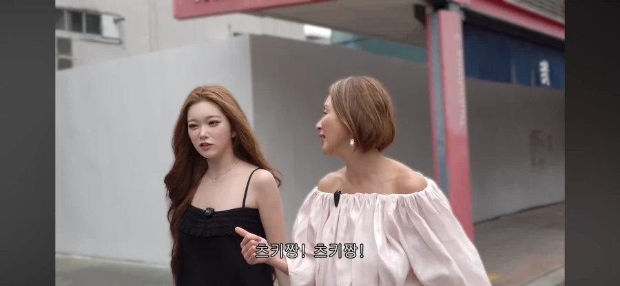 츠키와 야노 시호_1.webp