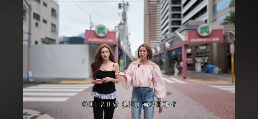 츠키와 야노 시호_4.webp