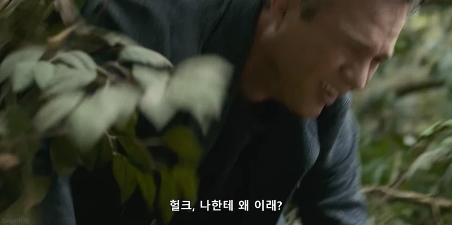 MCU) 마치 유치원 가기 싫다는 아이 보내려는 부모_1.webp