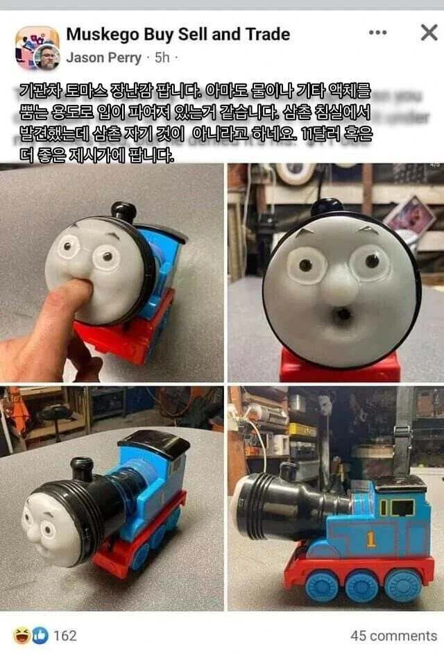 퍽퍽!! 찍찍!! 퍽퍽!! 찍찍!! 븃븃~~!!_1.webp