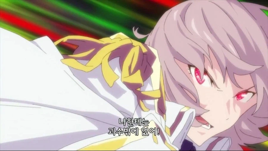 그리드맨) 시체팔이.jpg_1.webp