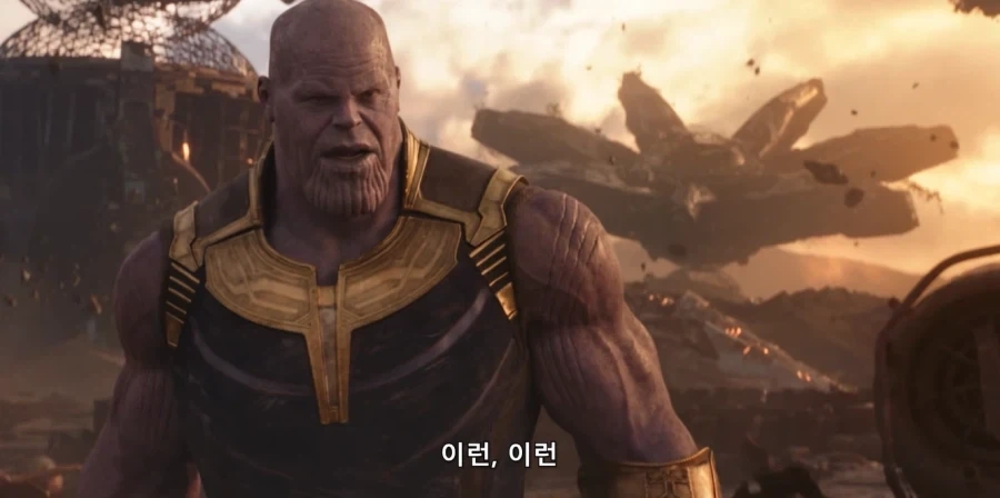 MCU) 아빠가 딸을 죽이지 않는 이유_2.webp