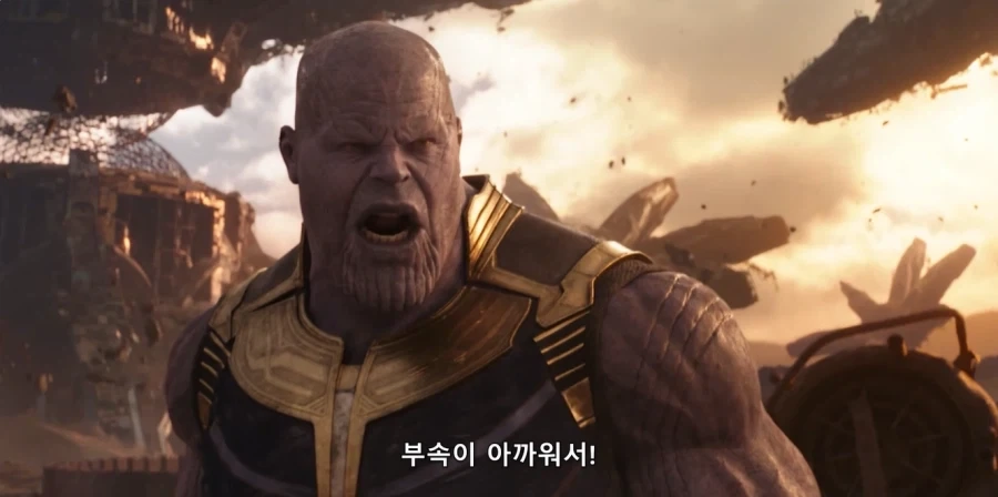 MCU) 아빠가 딸을 죽이지 않는 이유_4.webp