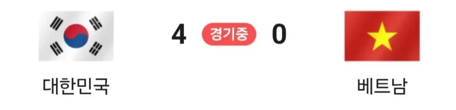 허접한 녀석들!_1.webp