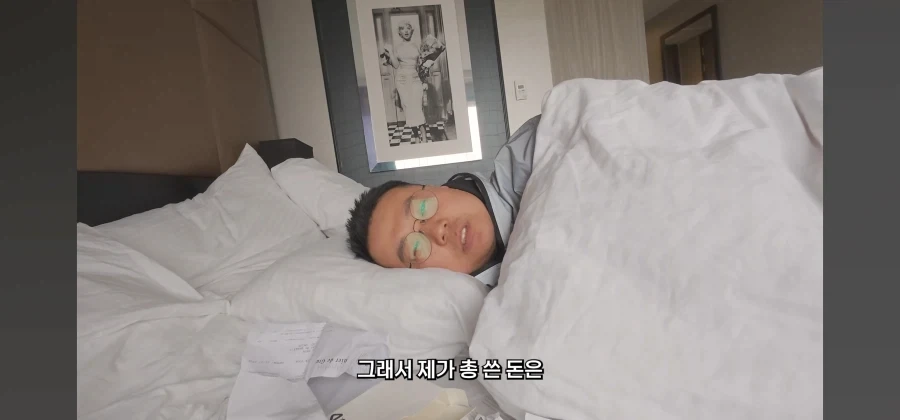 자국 의료보험이 사기적인 이유_2.webp