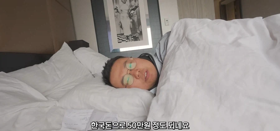 자국 의료보험이 사기적인 이유_4.webp