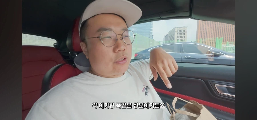 자국 의료보험이 사기적인 이유_6.webp