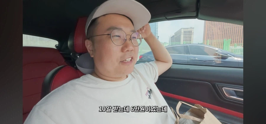 자국 의료보험이 사기적인 이유_7.webp