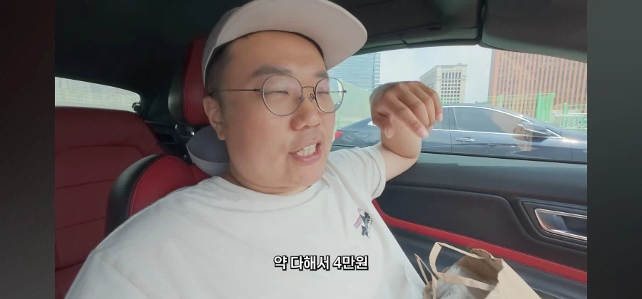 자국 의료보험이 사기적인 이유_9.webp