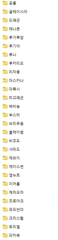 이해하면 무서운짤_1.webp