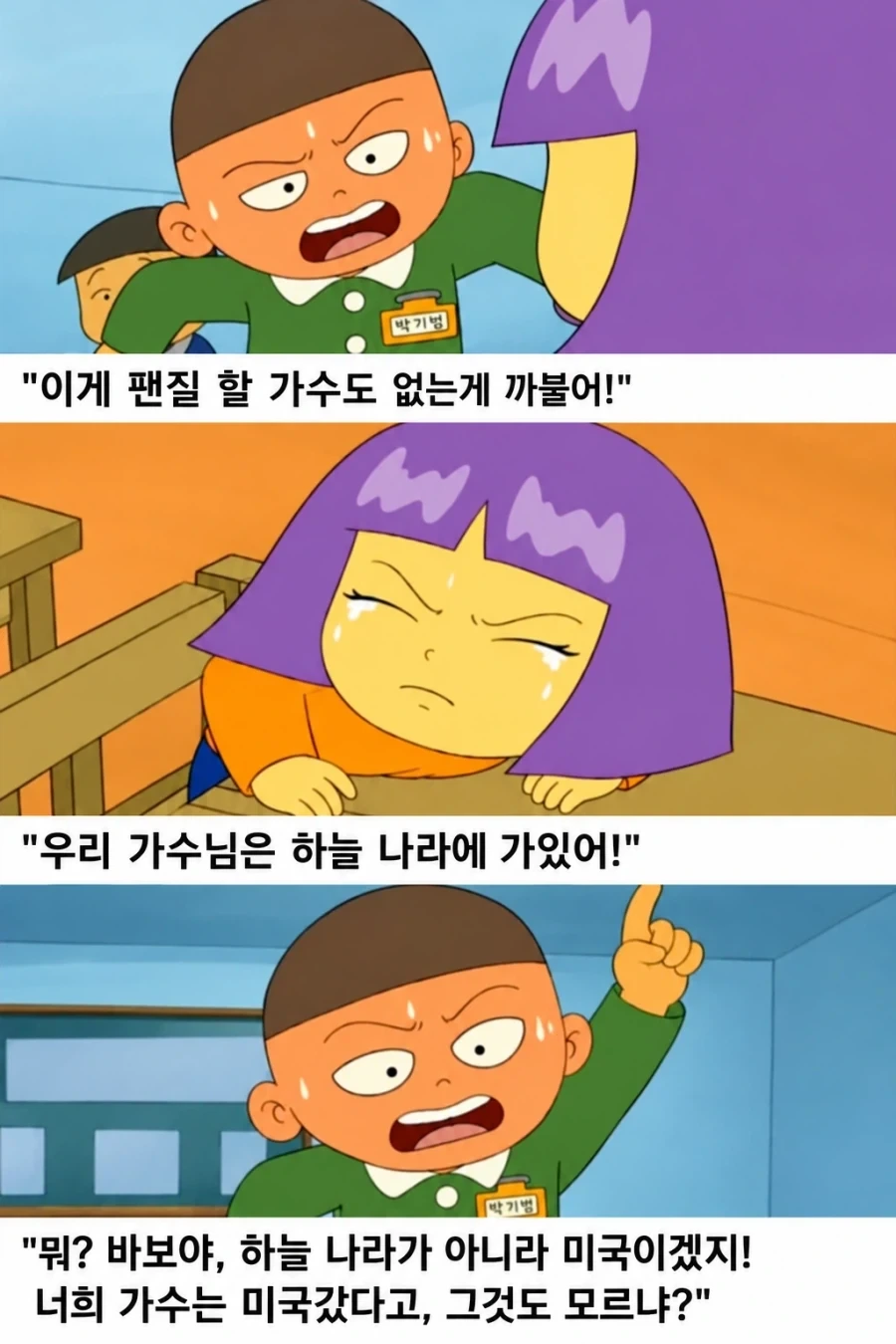 유승준은 정말 대단한 가수였습니다.jpg_2.webp