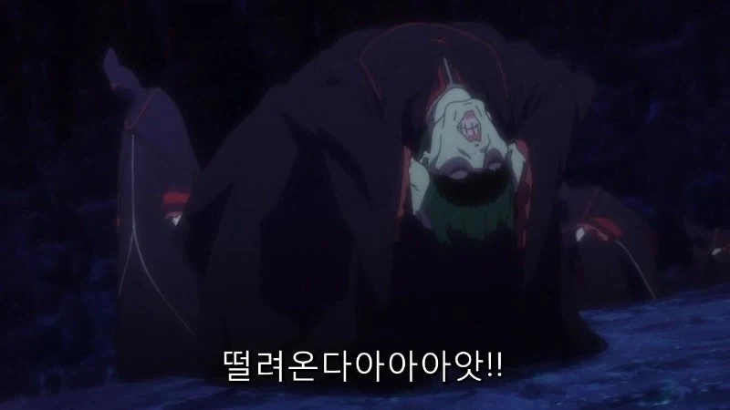 리제로)몬가가 이상해진 페텔기우스_2.webp