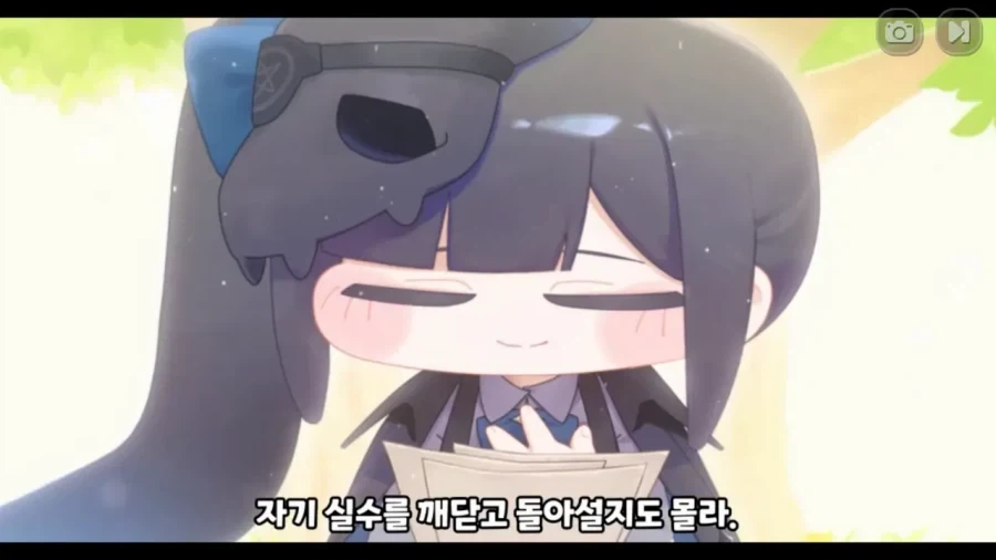 트릭컬) 엘리아스의 진정한 수호신_7.webp