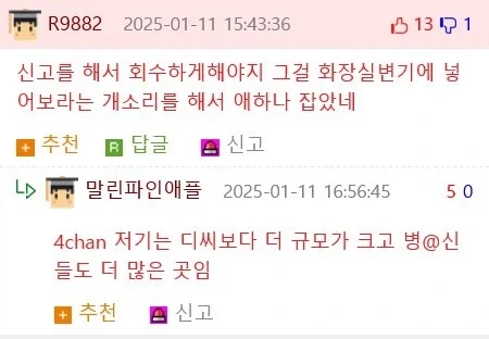 실화) 수류탄을 가지고 장난치는 어느 소년의 최후 jpg._3.webp