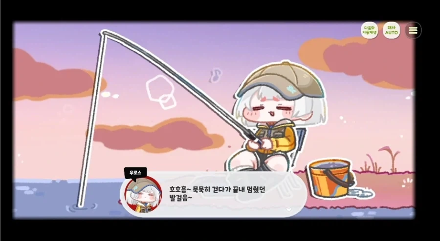 트릭컬) 의외로 사람들이 잘 모르는 복선_4.webp