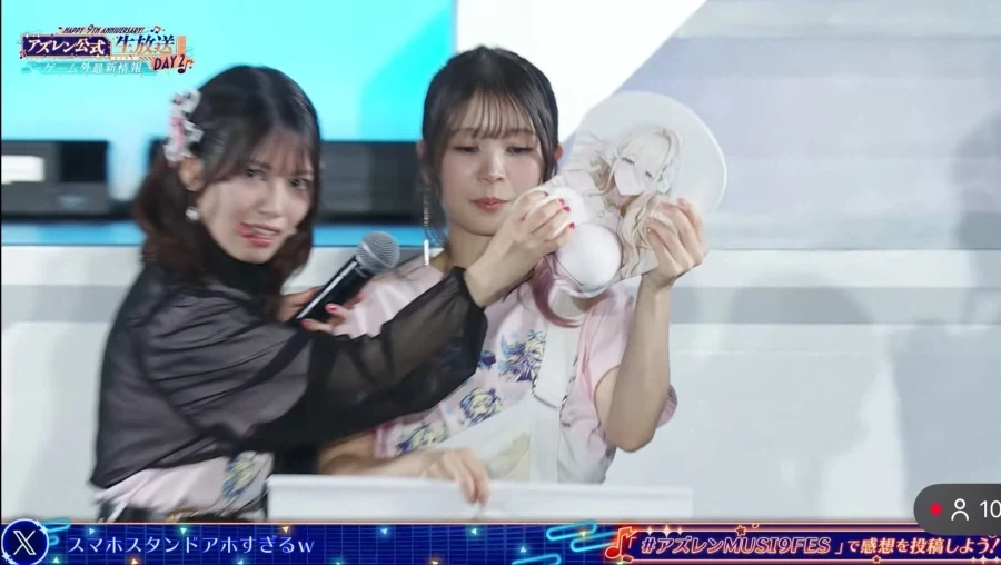 가슴패드 만지며 혀 낼름 하는거 뭔데 ㅋㅋㅋ_1.webp