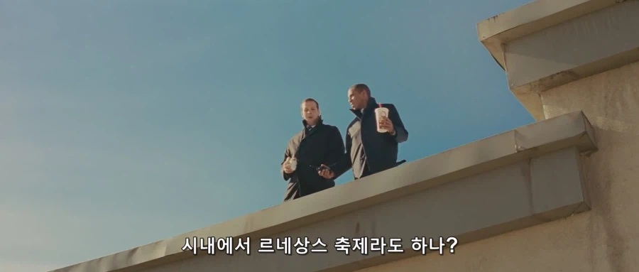 영화 토르 에서 가장 웃겼던 장면_2.webp