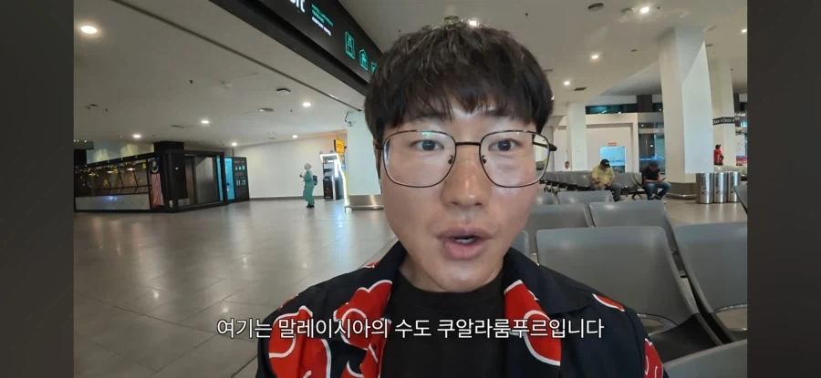 표현이 좀 이상한 여행자_1.webp