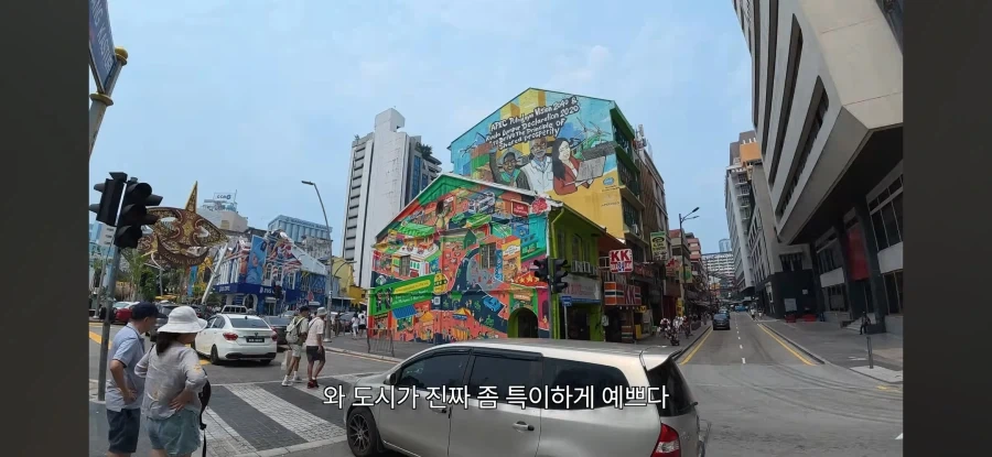 표현이 좀 이상한 여행자_2.webp