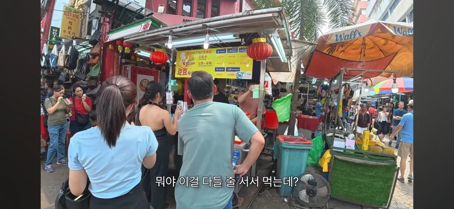 표현이 좀 이상한 여행자_5.webp