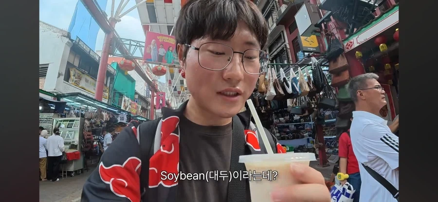 표현이 좀 이상한 여행자_8.webp