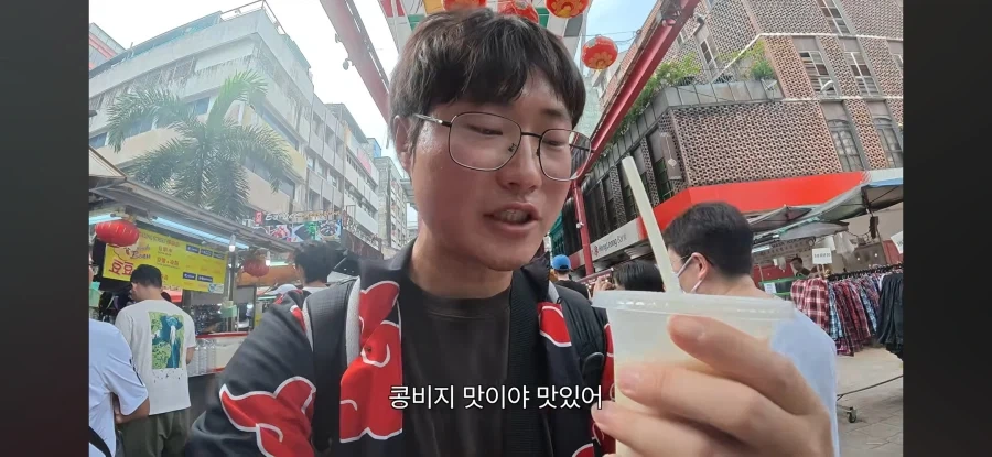 표현이 좀 이상한 여행자_9.webp