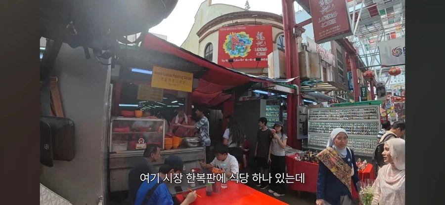 표현이 좀 이상한 여행자_12.webp