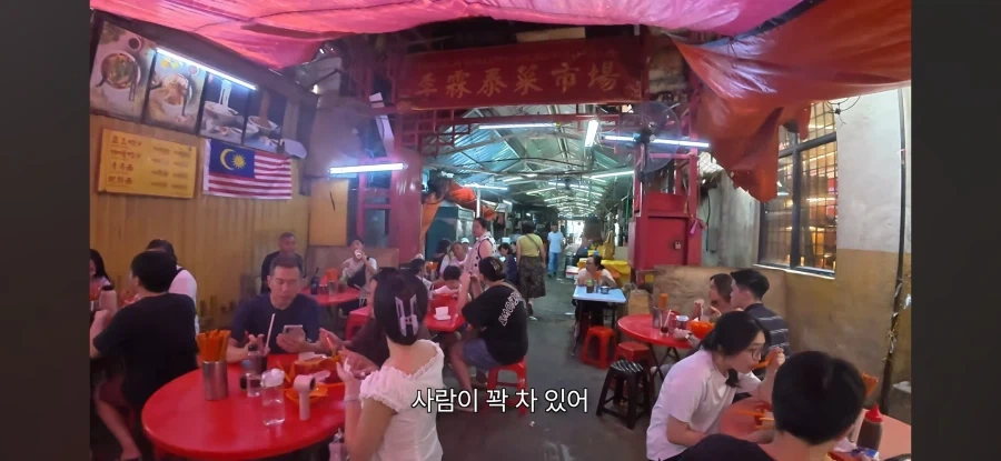 표현이 좀 이상한 여행자_14.webp
