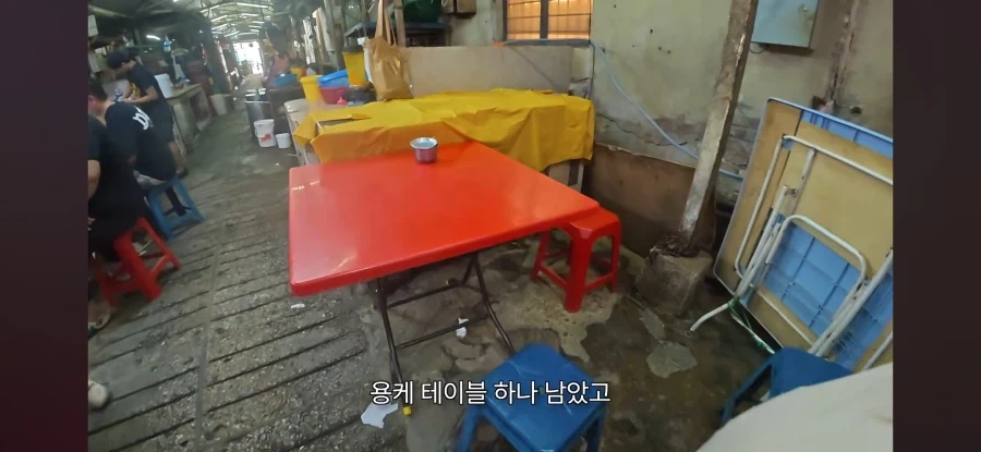 표현이 좀 이상한 여행자_15.webp