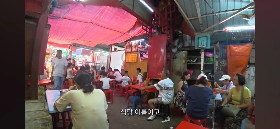 표현이 좀 이상한 여행자_17.webp