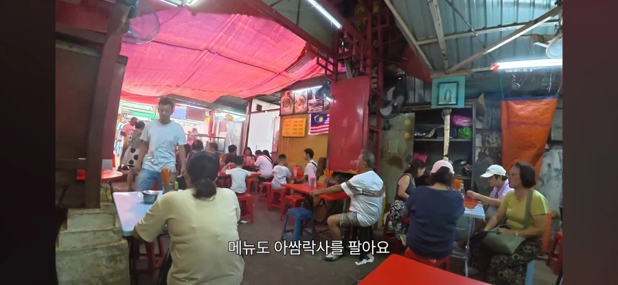 표현이 좀 이상한 여행자_18.webp
