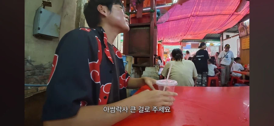 표현이 좀 이상한 여행자_19.webp