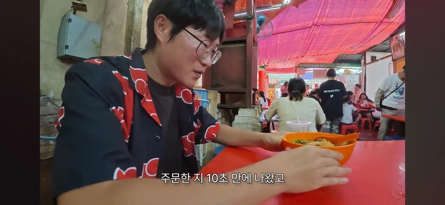 표현이 좀 이상한 여행자_20.webp