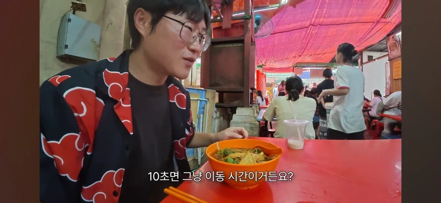 표현이 좀 이상한 여행자_21.webp