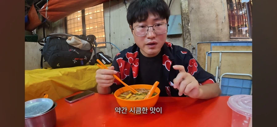 표현이 좀 이상한 여행자_24.webp