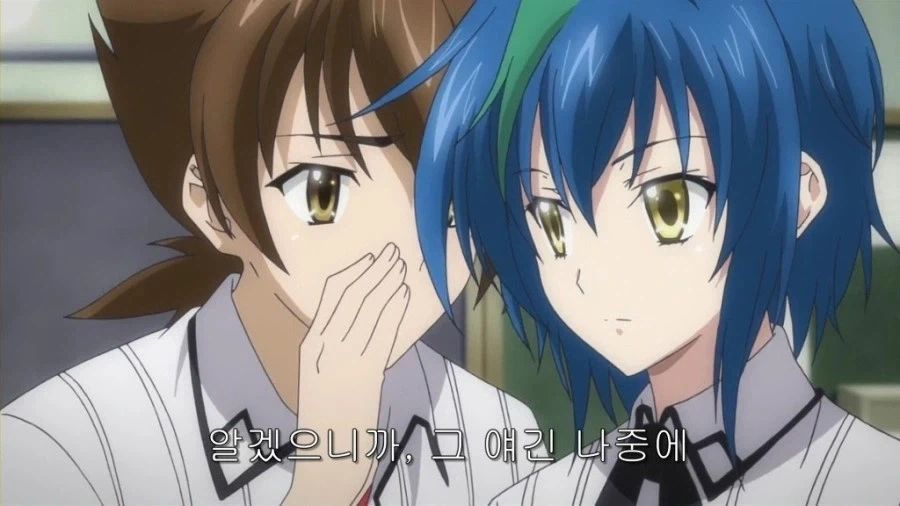 반 친구가 알려주는 성교육_2.webp