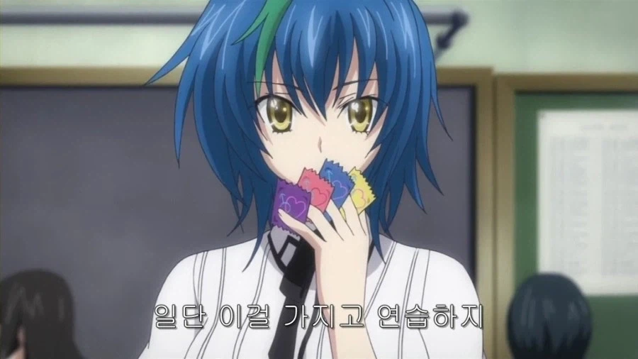 반 친구가 알려주는 성교육_4.webp