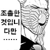 게이들의 모임 중에 여행 번개라는게 존재한다.jpg_5.png
