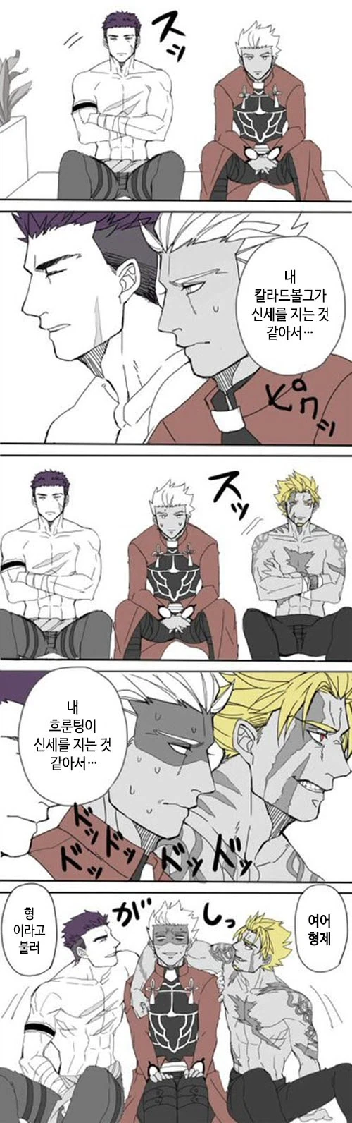 불법복제 공장주를 찾아간 저작권자_1.webp