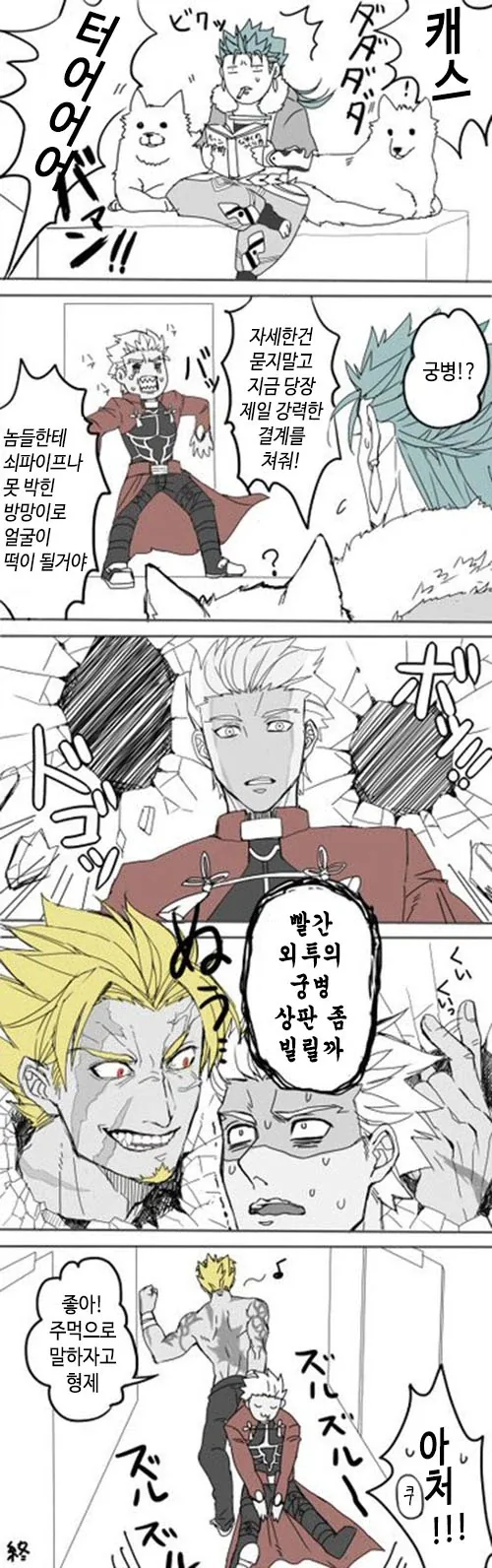 불법복제 공장주를 찾아간 저작권자_2.webp