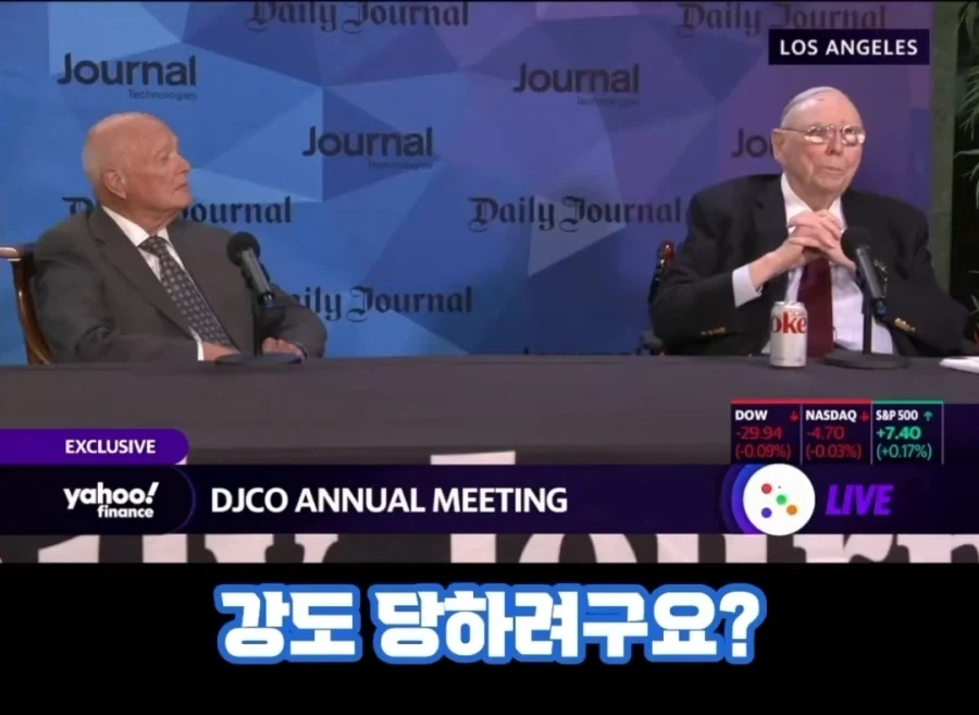 의외로 시계에는 돈 안쓰는 부자들_2.webp