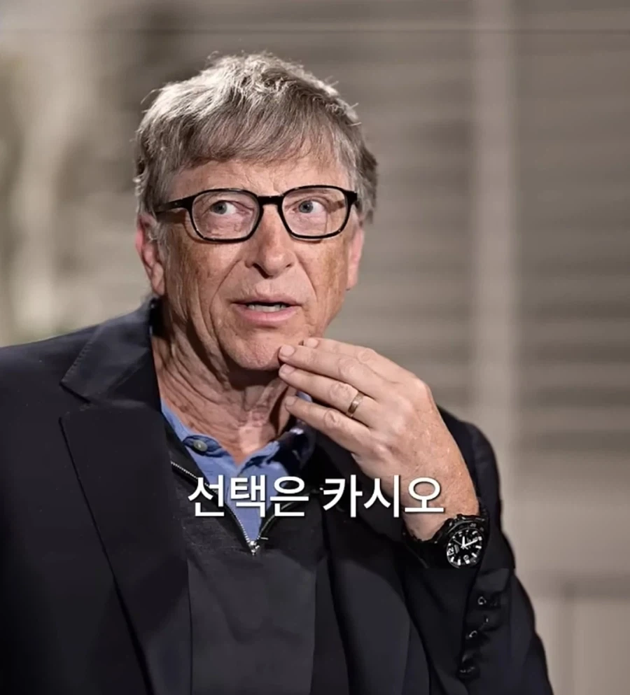 의외로 시계에는 돈 안쓰는 부자들_5.webp