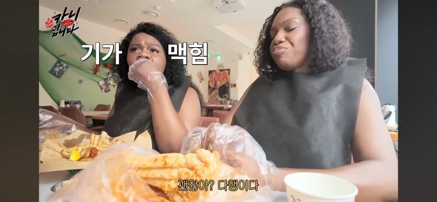 한국사람 아님ㅋㅋㅋㅋ_2.webp