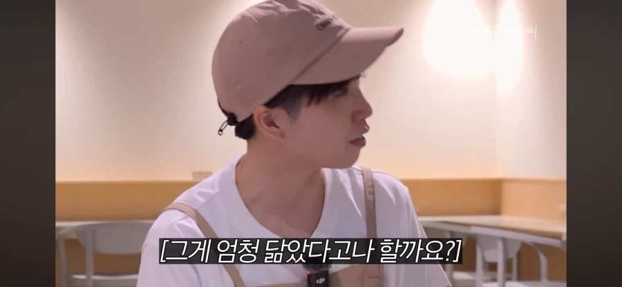 이상화 선수와 고다이라 선수의 우정_4.webp